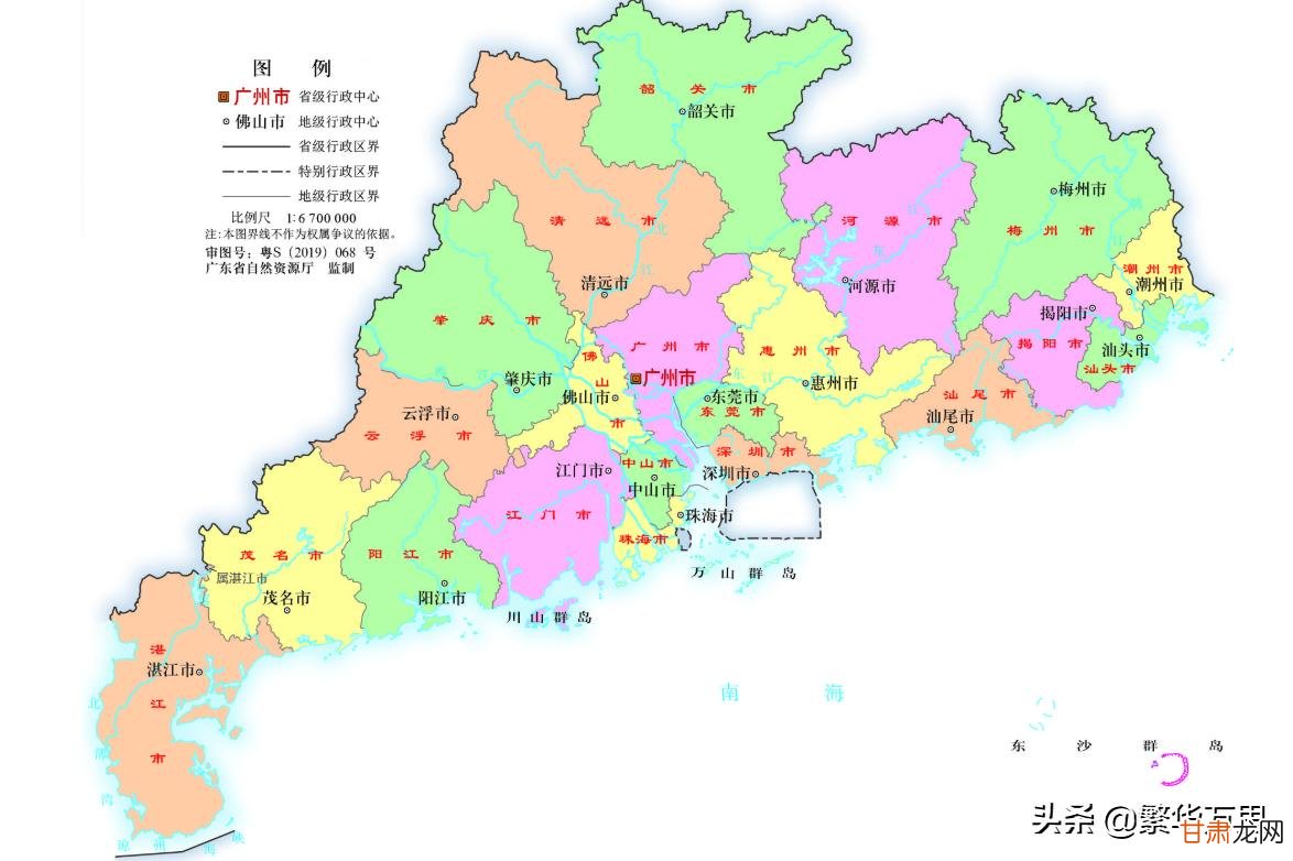 深圳市地理位置探究，广东省内重要城市深圳的地理部位分析